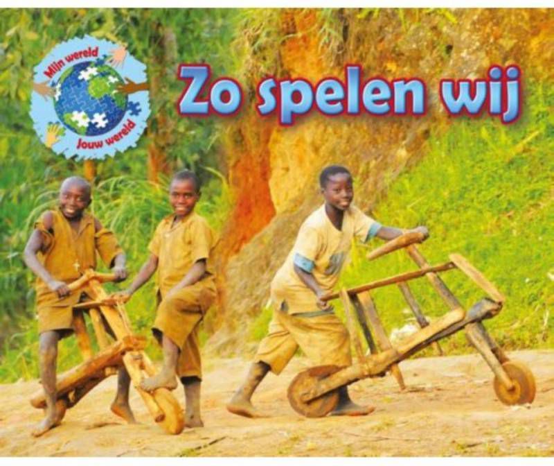 Mijn wereld, jouw wereld: Zo spelen wij Ellen Lawrence