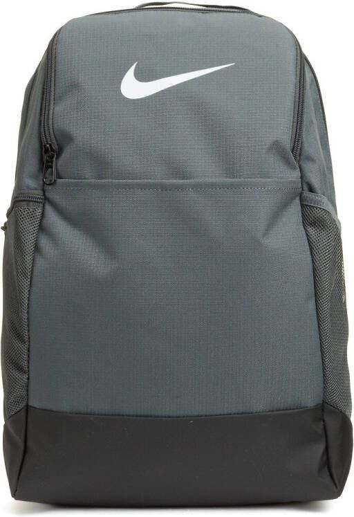 Nike Brasilia 9.5 Trainingsrugzak(medium, 24 liter) Grijs