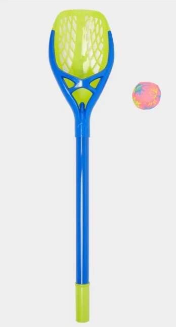 Huismerk Premium Scratch Vangbal Set 2 stuks